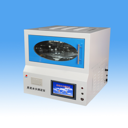QTSC-6000全自动焦炭水分测定仪